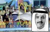 عروض للدلافين في احدى المدن السياحية وفي الاطار الأمير سلطان بن سلمان