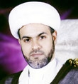 الشيخ محمد الصفار