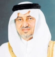 الأمير خالد الفيصل