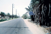 مدخل قرية الساباط