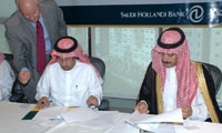 توقيع الاتفاقية بين البنك السعودي الهولندي و شركة الشرق الأوسط للكابلات المتخصصة 