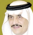 الأمير محمد بن فهد