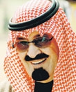 أعجبتني كلمات الملك عبد الله عن 