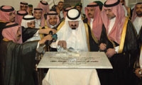 خادم الحرمين الشريفين الملك عبدالله بن عبدالعزيز يضع حجر الاساس لمدينة الامير عبدالعزيز بن مساعد الاقتصادية