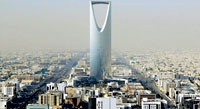 برج المملكة في وسط الرياض
