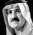 الأمير سطام بن عبدالعزيز