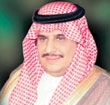 الامير سلطان بن فهد