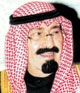 خادم الحرمين الشريفين يبحث مع صالح و أمير الكويت هاتفياً تطورات الأوضاع بالمنطقة
