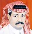 عبد الرحمن الدرعان