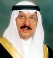 الأمير محمد بن ناصر