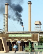  شركة مصافي الوسط لانتاج البترول العراقي