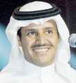 خالد عبدالرحمن 