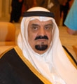  الأمير مشعل بن عبدالعزيز 