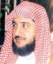 الشيخ صالح آل الشيخ