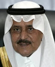 الأمير نايف بن عبد العزيز