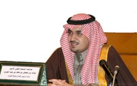 الأمير نواف بن فيصل بن فهد