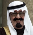خادم الحرمين الشريفين يشكر رئيس دارة الملك عبد العزيز