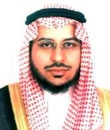 الأمير د. ماجد بن عبدالله المشاري ال سعود
