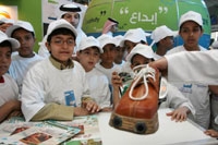 أطفال مشاركون في معرض الابتكار