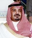 الامير عبدالعزيز بن ماجد 