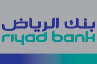 114 بالمائة نسبة تغطية أسهم حقوق الأولوية لبنك الرياض ورد الفائض غدا ً