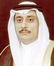 د. احمد السيف