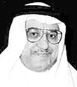 د. محمد بن سليمان الأحمد