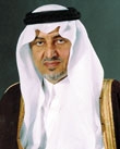 الأمير خالد الفيصل