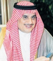 الأمير سلطان بن فهد