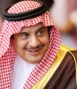  الأمير سلطان بن فهد 