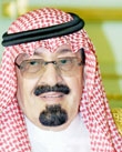 5 رسائل سعودية تواجه مبعوث السلام الأمريكي في الرياض غداً