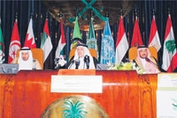 الأمير طلال يفتتح مؤتمر حماية الطفل