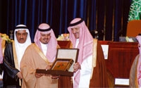 الأمير سلطان خلال الملتقى السعودي لصناعة الفعاليات