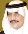  الأمير محمد يفتتح المنتدى الهندسي السعودي الثاني بجامعة الملك فهد اليوم 