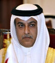 تأجيل قضية الحكم المتهم بقذف رئيس اتحاد الكرة البحريني 