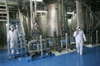 محطة تحويل اليورانيوم في أصفهان .	