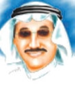 الدكتور علي عبدالعزيز العبدالقادر