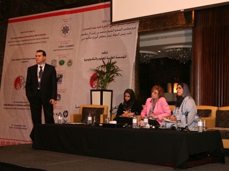 عقد مجلس إدارة المؤسسة العربية للعلوم والتكنولوجيا مؤخرا الاجتماع العاشر لمجلس إدارة المؤسسة في مدينة دبي 
