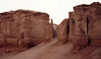 صورة لجبل الشعبة التقطت عام 1993 م