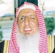 المفتي العام عبدالعزيز آل الشيخ 
