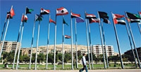  جدة تشهد أعمال منتدى جدة الاقتصادي العاشر بحضور 1200 مشارك عربي وعالمي