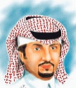 عبدالعزيز بن عبدالرحمن اليوسف