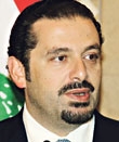  سعد الحريري 