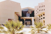 تحقيق جامعة الملك سعود الاعتماد الأكاديمي يحقق لا مركزية القرار 