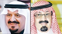 الملك وولي العهد يعزيان أمير الكويت في وفاة الشيخ نواف 