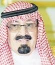 المليك يوافق على اختيار مدير جامعة الإمام رئيساً للمجلس التنفيذي لجامعات العالم الإسلامي