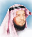 د. خالد الحليبي