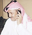 خالد عبد الرحمن 