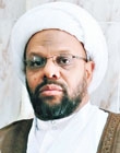الشيخ كاظم العمري 