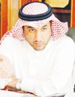  د.فهد بن صالح السلطان